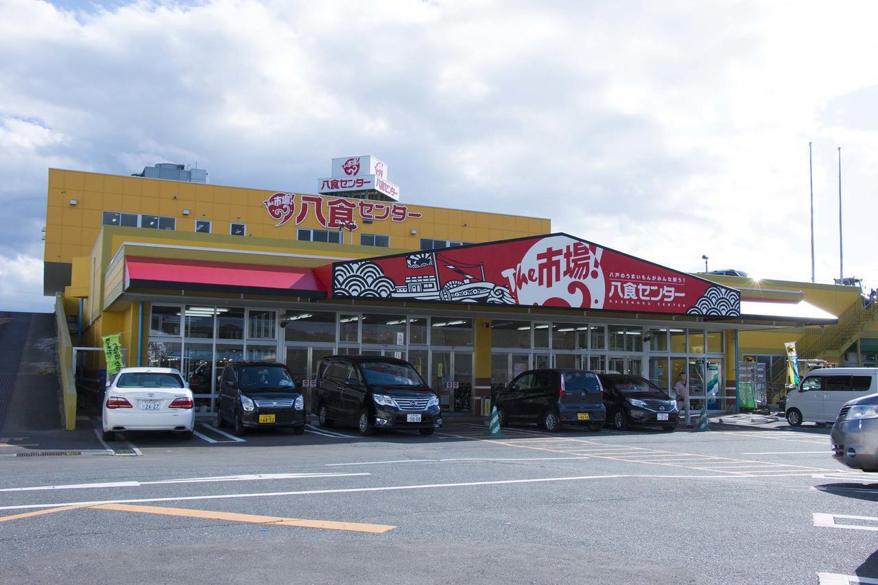 Grand Park Hotel Panex Hachinohe Exterior foto