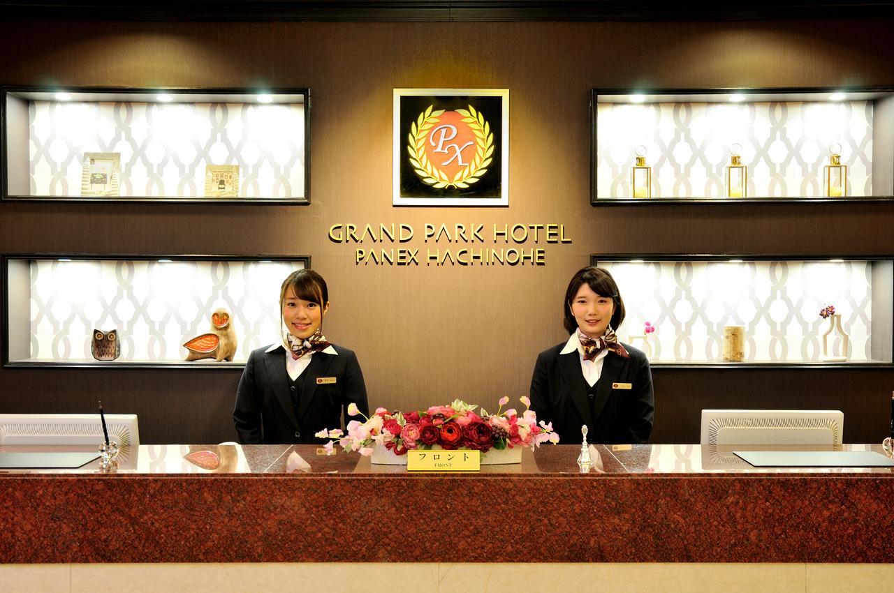 Grand Park Hotel Panex Hachinohe Exterior foto